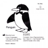 Тяга эластичная Пингвин 5/16, 3,5 oz средне-сильная фото в интернет-магазине орто.стоматорг 